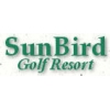 Sunbird Golf Resort