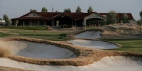 Southern Dunes