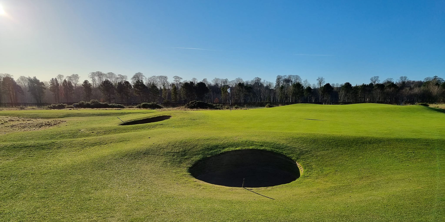 St. Andrews Links - Strathtyrum Course