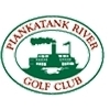 Piankatank River Golf Club