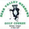 Bear Valley Meadows Golf Club Logo