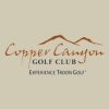Coosa Pines Golf Club Logo