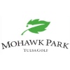 Mohawk Park Golf Course - Pecan Valley Logo