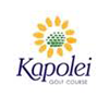Kapolei Golf Course Logo