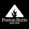 Poston Butte Golf Club Logo