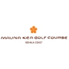Mauna Kea Golf Course Logo