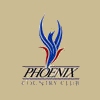 Phoenix Country Club Logo