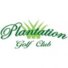 Plantation Resort Golf Club Logo