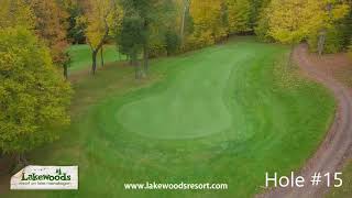 Lakewoods Resort - Forest Ridges