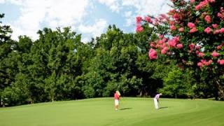 Highland Walk Golf Course At Victoria S. Bryant State Park 