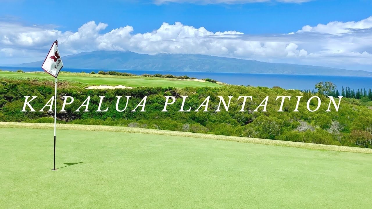 KAPALUA Plantation Course in 2 Minutes | Top 20 Golf Course in America | BEST Golf Course in Hawaii